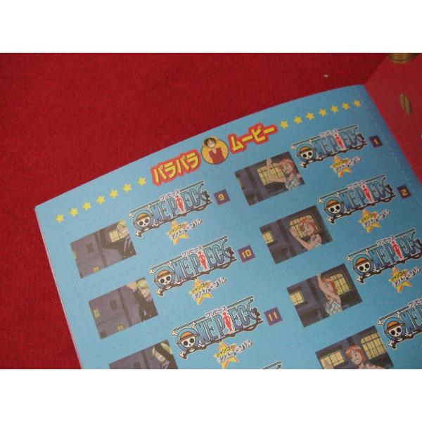 Z D パンフレット 01年春 東映アニメフェア ワンピース ねじまき島の冒険 デジモンアドベンチャー ディアボロモンの逆襲 Buyee Buyee 일본 통신 판매 상품 옥션의 대리 입찰 대리 구매 서비스