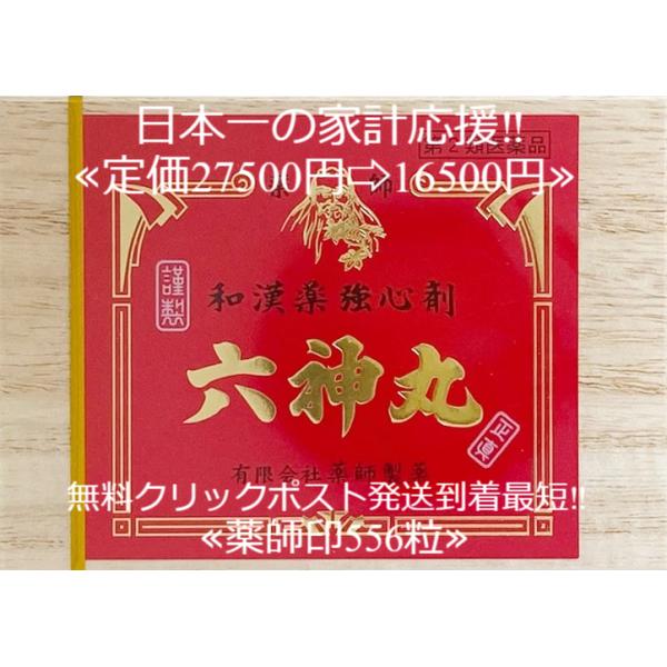 当製品は電子プライスで他店価格よりタイムリーに値下げ対応し時価最安値で販売しています。販売価格はタイムリーに変わりますのでご理解のほどよろしくお願いいたします。使用期限2027年4月まで一番新しい製品をお届け致します！　・階段や坂道などで起...