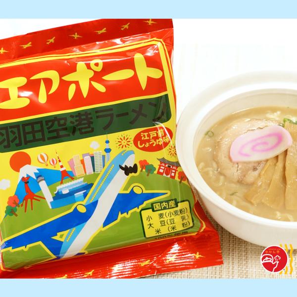 yakantei_ykn0041