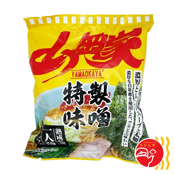 山岡家 カップラーメン 特味噌 山岡家 特製味噌(R) : やかん亭 ヤフー店 - 通販 - Yahoo!ショッピング