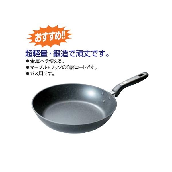 フッ素加工フライパン 超頑丈フライパンcm Mtiganjyou 1 やかん屋 通販 Yahoo ショッピング