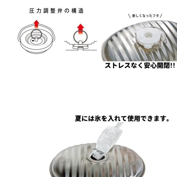 湯たんぽ 錆びにくい湯たんぽ ステンレス湯たんぽ 袋付 送料無料 Buyee Buyee Japanese Proxy Service Buy From Japan Bot Online