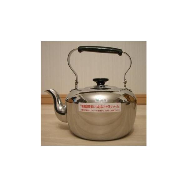 ステンレス ケトル おしゃれの人気商品 通販 価格比較 価格 Com