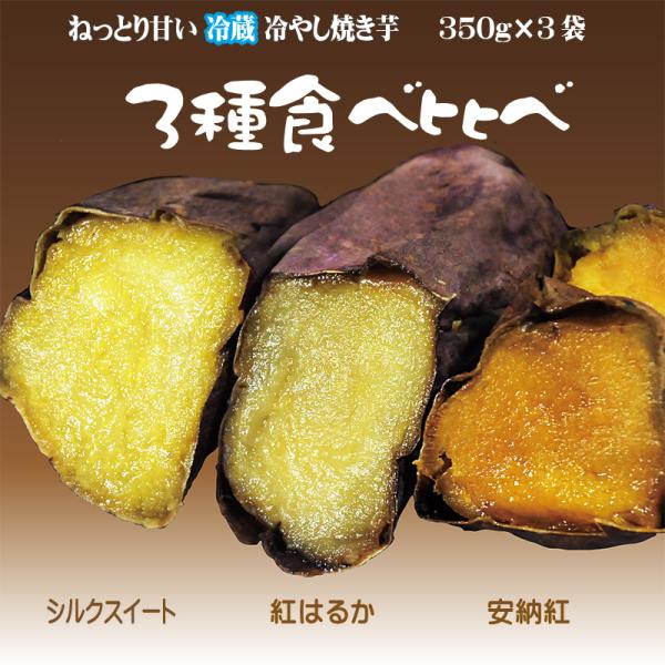 HIRO　我が家で食べてるコシヒカリとシルクスイートとオマケ付き野菜です。 HIRO様専用 我が家で食べてるコシヒカリとシルクスイートと