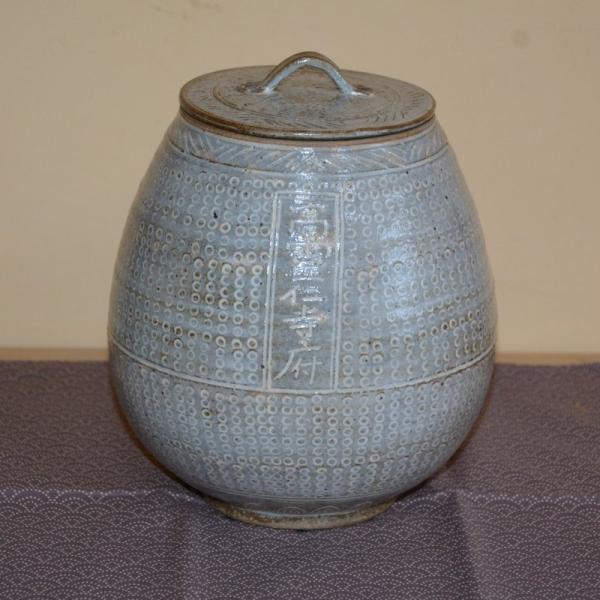 茶道具　水指　高麗　高霊仁寿府写三島水指　古物　送料込み 芋頭水指 三島水指 高霊仁寿府写水指 茶道具 高麗 中古品 【公式通販】
