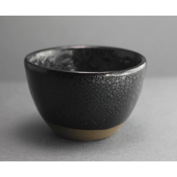 ぐい呑み 瀬戸焼 オリジナル 油滴天目 珍味入れ : やきもの工房・炎