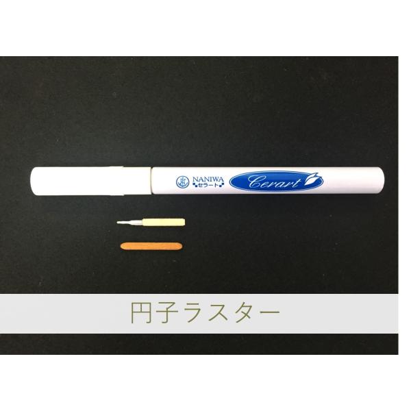 |EGtEyEGpEEĂ(₫) / Z[gy@񂶃X^[