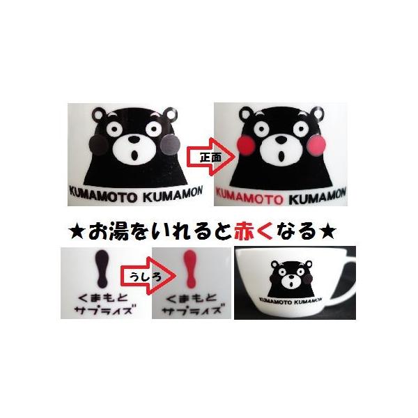 ܃ X[vJbv ف` / H  ƐԂȂ