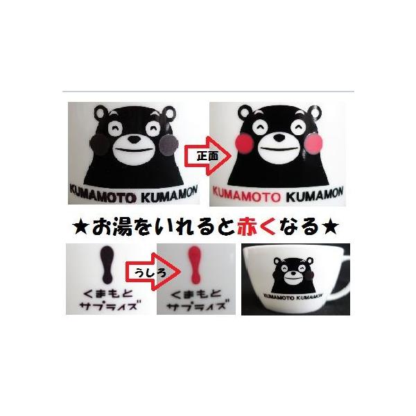 ܃ X[vJbv ɂ / H  ƐԂȂ