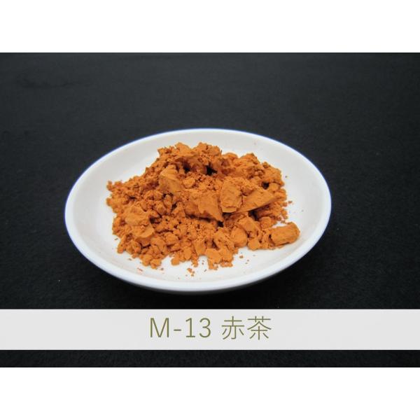 |E֖EEĂ(₫)p F痿  / 1kg M-13 Ԓ