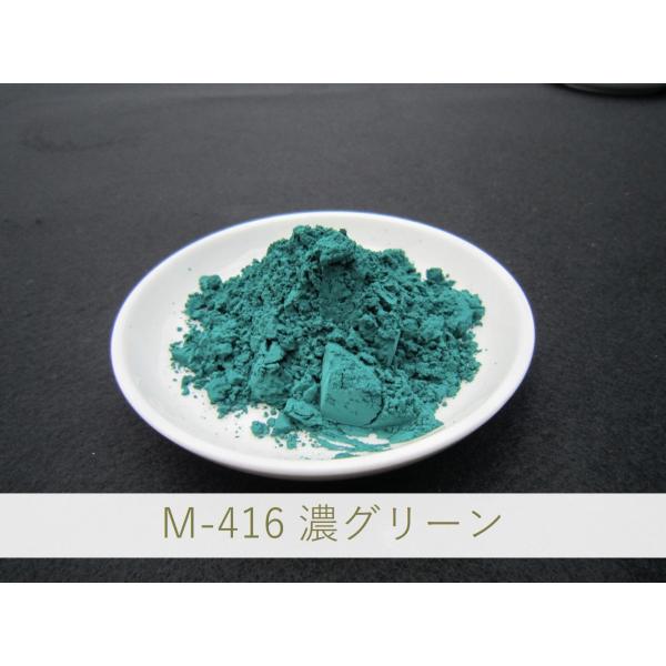 |E֖EEĂ(₫)E荞ݗp ΐF痿 / 1kg M-416 ZO[