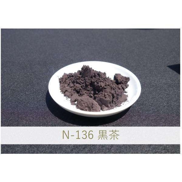 |E֖EEĂ(₫)E荞ݗp F痿 / 1kg N-136 