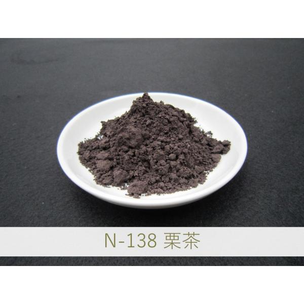 |E֖EEĂ(₫)E荞ݗp F痿 / 1kg N-138 I