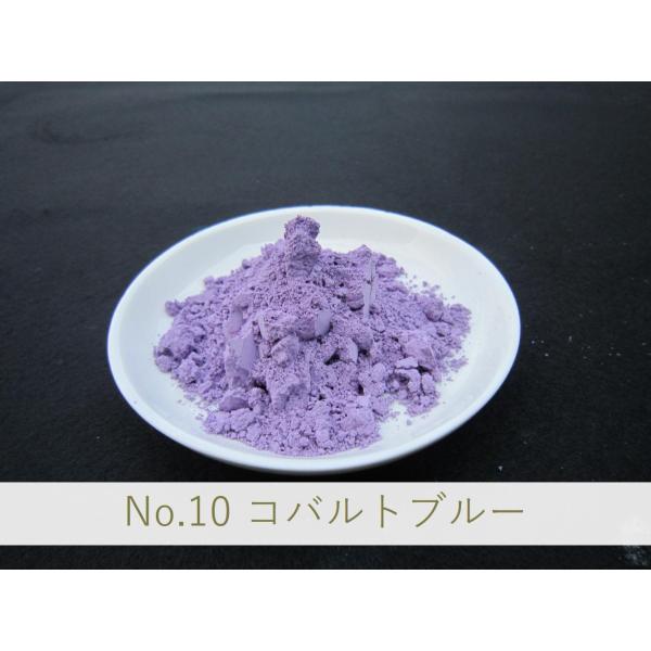 yakimonositenittogk_p-no10-100g yakimonositenittogk_p-no10-100g