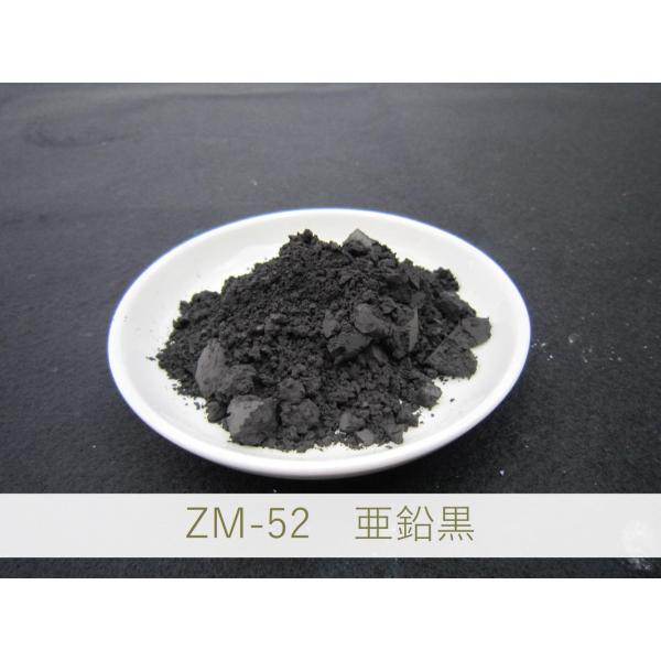|E֖EEĂ(₫)E荞ݗp F痿 / 100g ZM-52 
