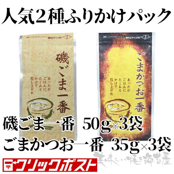 邱܂̂ӂ肩 lCQރZbg v6 iNbN|Xgj邲܈×3@܂×3