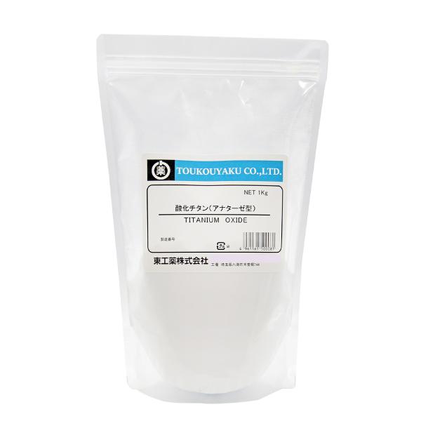 酸化チタン アナターゼ型 1kg : ヤクヒンネット - 通販 - Yahoo