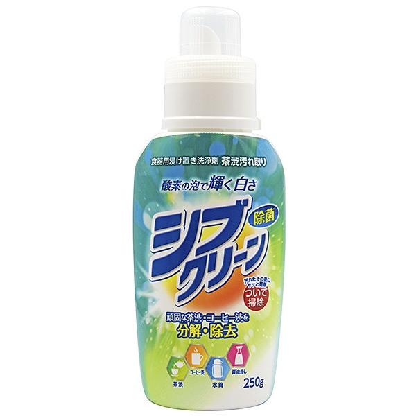 酸素系漂白剤 水筒 みんな探してる人気モノ 酸素系漂白剤 水筒 キッチン用品 食器 調理器具