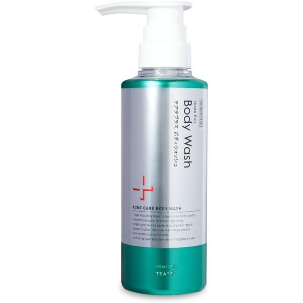 yakuin-organic_teate-bw-ya