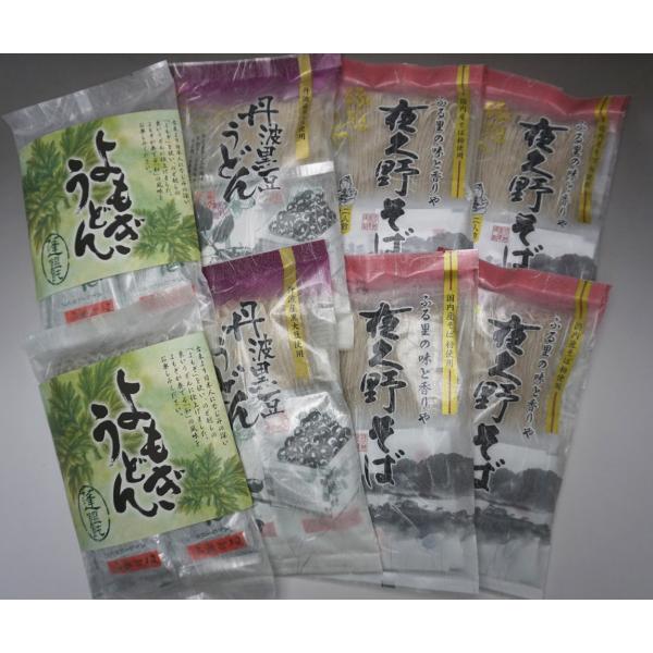 yzyΕzv삻Ζ{܂̔ˋlߍ킹