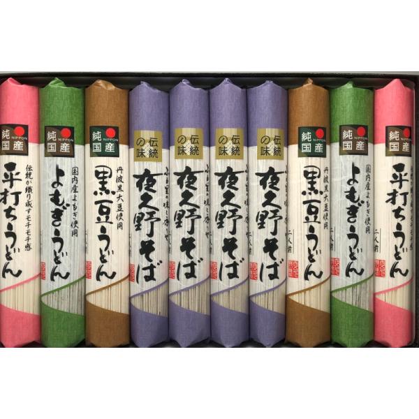 yMtgzyzYΕv삻΂ƒOg̍ǂ񁕒An̖˃Zbg