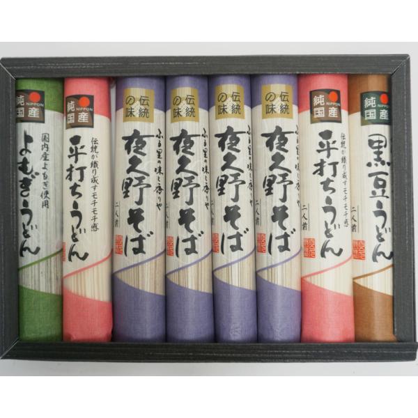 yMtgzyzYΕv삻΂ƒAn̖˃Zbg