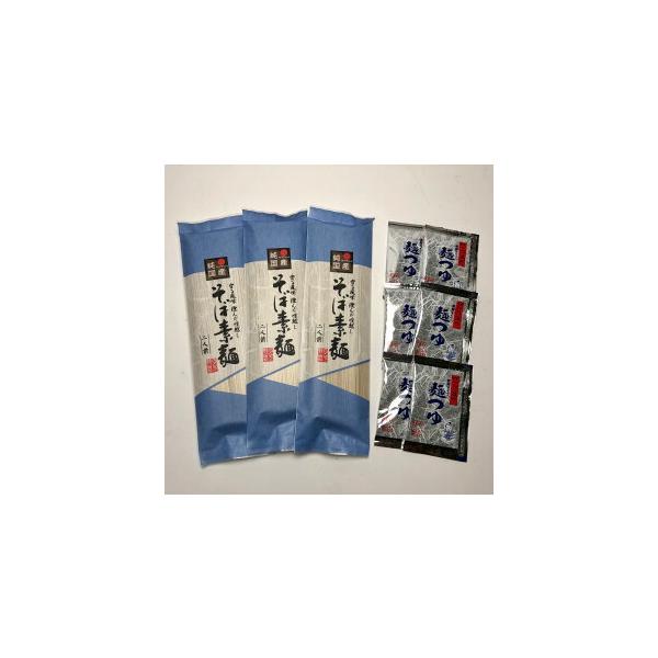 ˂Αf6lOt  [ւł͂Ygp YΕgp Y j ₭̂ Y   ߂