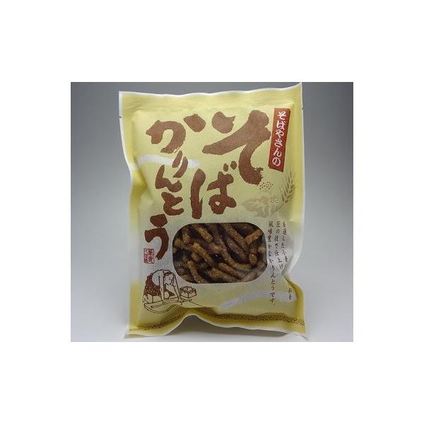 ΂₳̂΂Ƃ1܁i130j×3pbN ɍœKH׎n߂~܂Ȃy₭̂΁z