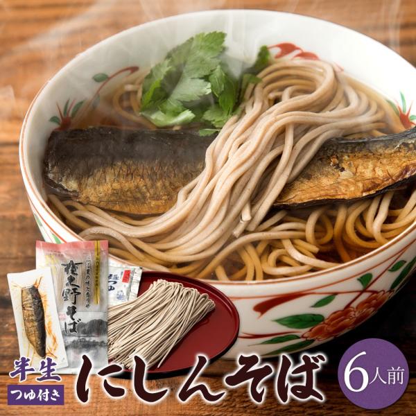 ØIςƖv삻΂̑ocOɂ񂻂6lO Ε Nz     Y