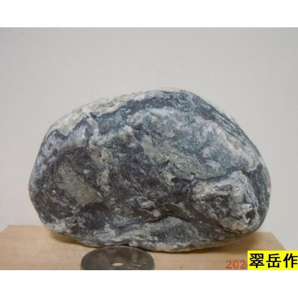 yakusekien_isihue182_5_d_20250724133855