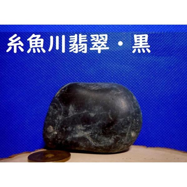 [Release date: December 7, 2025]