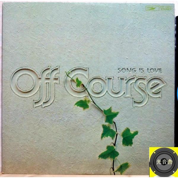 [Release date: September 2, 2025]