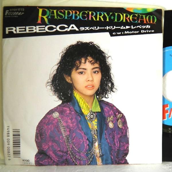 レベッカ 邦楽cdの人気商品 通販 価格比較 価格 Com