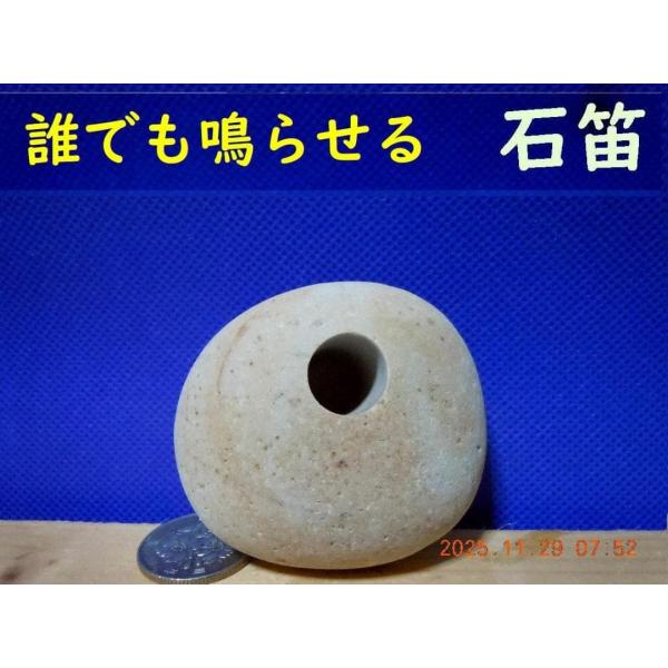 [Release date: December 1, 2025]