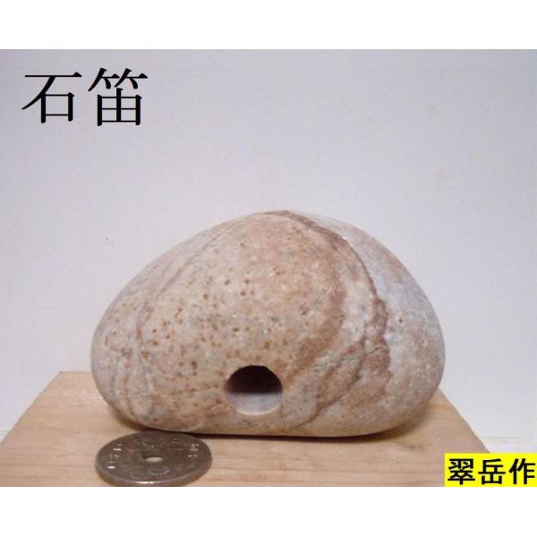 [Release date: July 24, 2025]