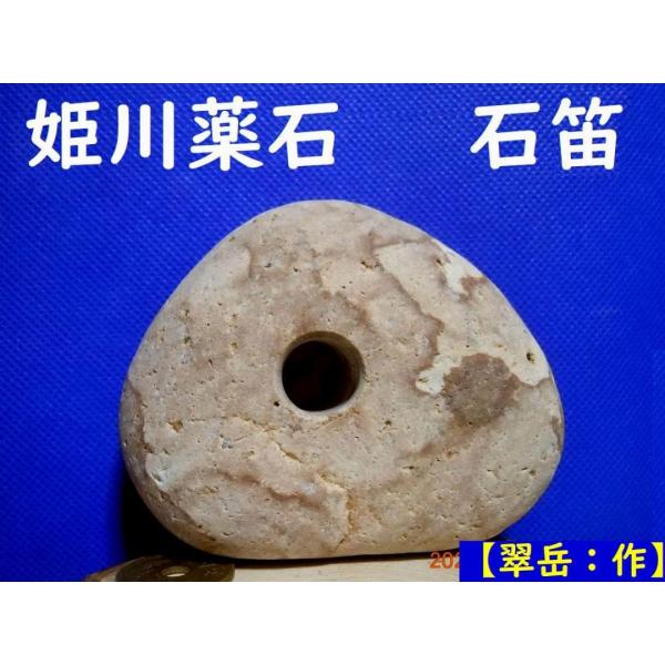 [Release date: December 12, 2025]