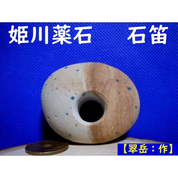 [Release date: December 11, 2025]