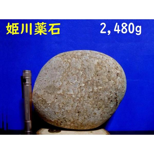 [Release date: December 8, 2025]