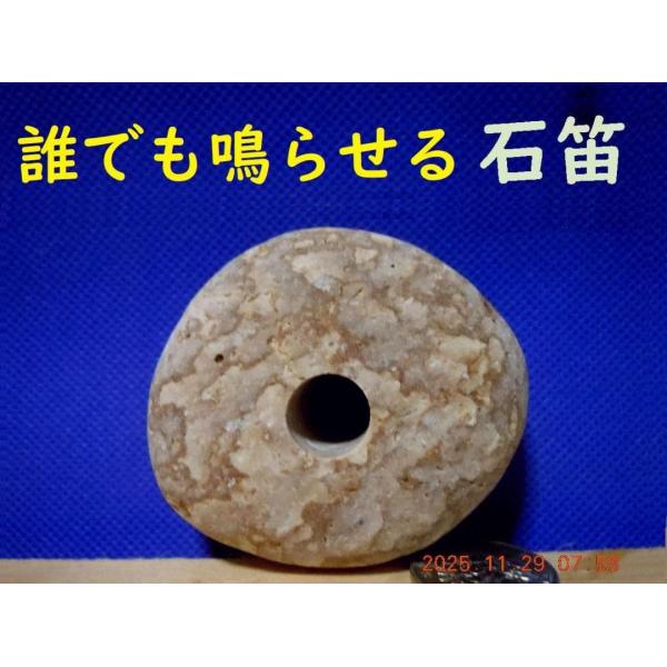 [Release date: December 3, 2025]