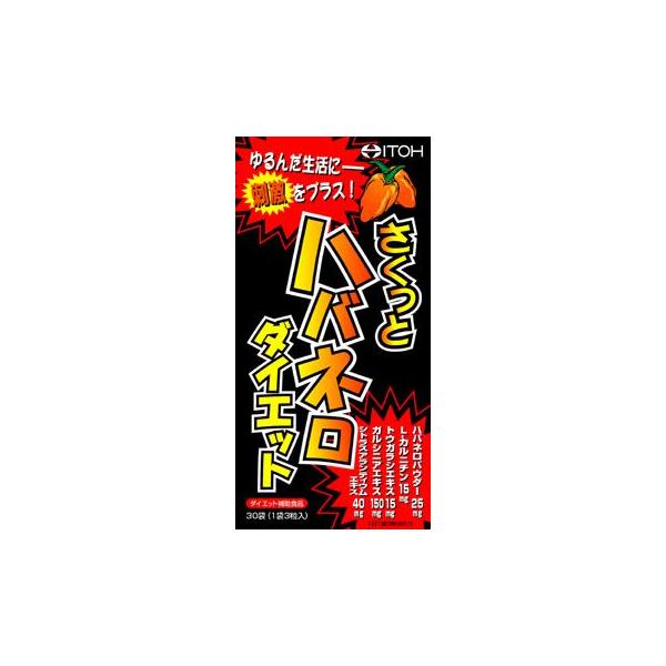 䓡@ƃnol_CGbg@@250mg×3×30܁@
