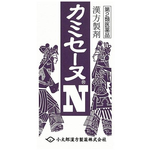 yakusen-in_kky009n