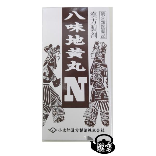 yakusen-in_kky047