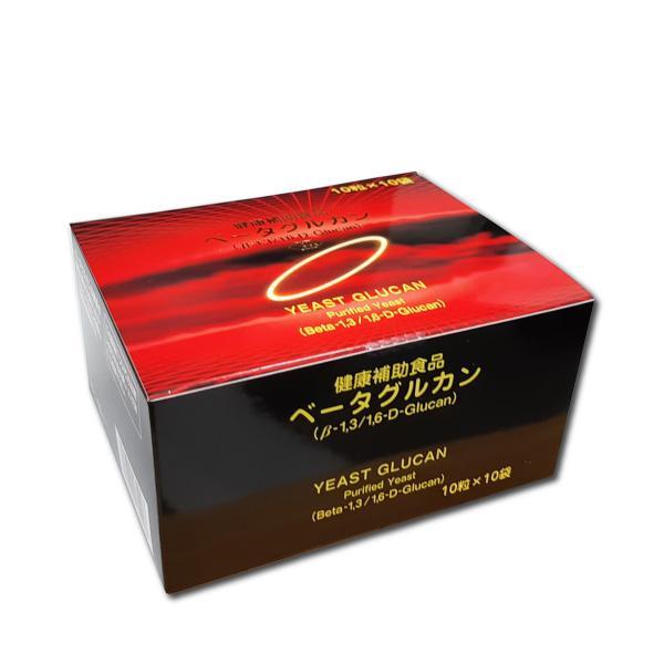 ベータグルカン100カプセル 販売元 シェルライフジャパン : 薬煎