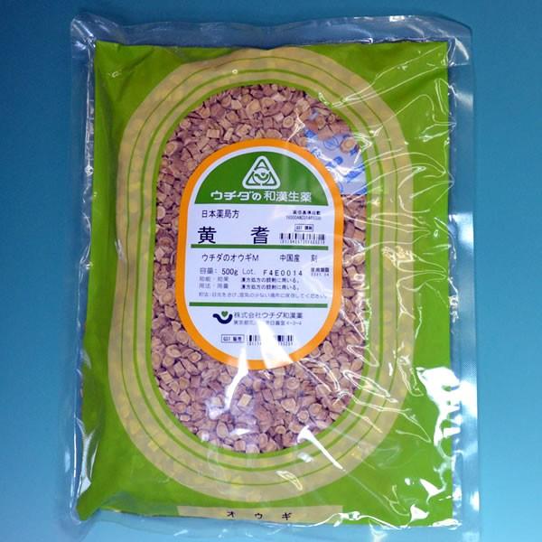 漢方薬黄芪原料としたコスメ七種類 日本漢方局 黄耆(オウギ) 500g ウチダ和漢薬製 医薬品第2類 : 薬煎院