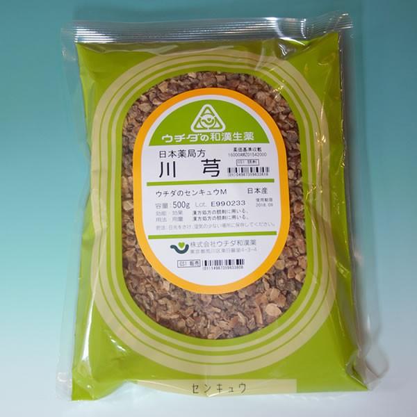 日本漢方局 川キュウ センキュウ 500g ウチダ和漢薬製 医薬品第2類 Buyee Servicio De Proxy Japones Buyee Compra En Japon