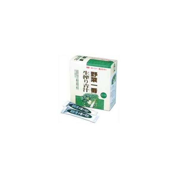 【送料全国無料】野菜一番・生搾り青汁（３ｇＸ９０包）