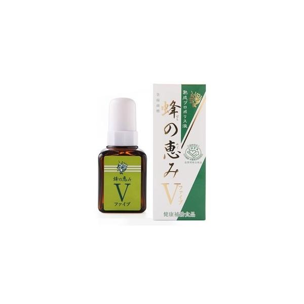 蜂の恵み　V（ファイブ）３５ml　サンフローラ　蜂の恵みシリーズ　