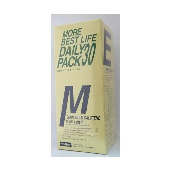 デイリーパック30 7粒x30袋　食品由来マルチビタミン