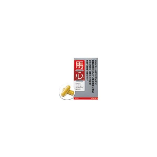 【送料全国無料！ー＞即日発送】　馬心(まごころ) EX　一光化学株式会社 80カプセル