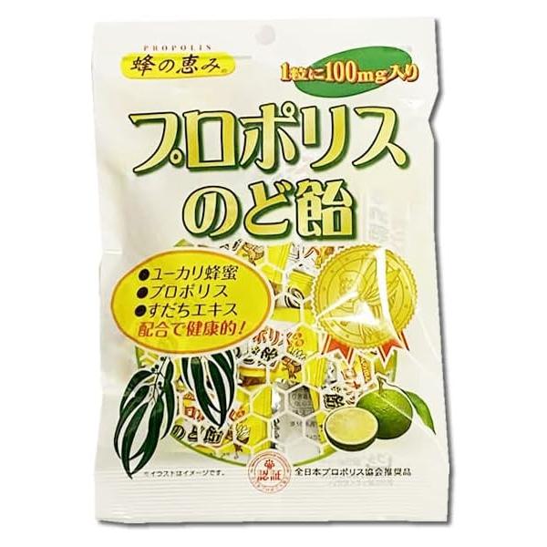 プロポリスのど飴（４袋セット）ユーカリはちみつ入り　サンフローラ　